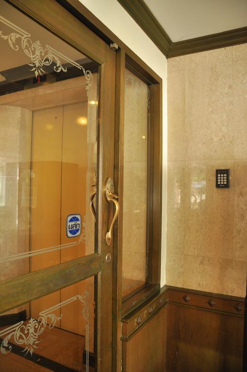 Phawana Sweet Hotel Bangkok Exterior photo